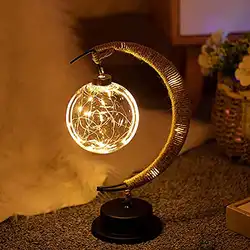 Une image de La lampe de chevet enchantée : illuminer votre chambre avec la magie de la lune