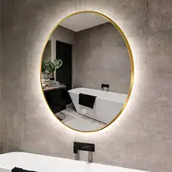 Une image de Un miroir anti-buée moderne pour une salle de bain sophistiquée